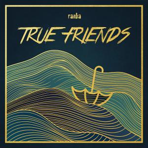 Various Artists的專輯True Friends