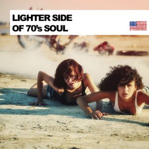 ดาวน์โหลดและฟังเพลง Soul Mine พร้อมเนื้อเพลงจาก Lee Dorsey