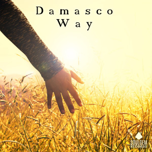 ดาวน์โหลดและฟังเพลง Samsara พร้อมเนื้อเพลงจาก David LC Thomas