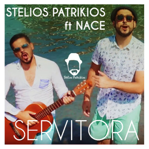 收听Stelios Patrikios的I Servitora (Explicit)歌词歌曲