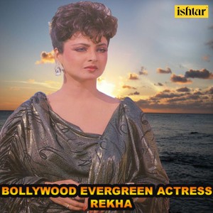 Album Bollywood Evergreen Actress Rekha oleh Iwan Fals & Various Artists