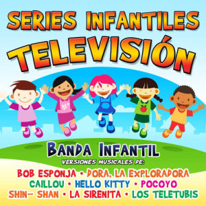 收聽Banda Infantil的Hello Kitty歌詞歌曲