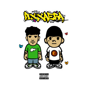 ดาวน์โหลดและฟังเพลง Pixxaera พร้อมเนื้อเพลงจาก Nyruz