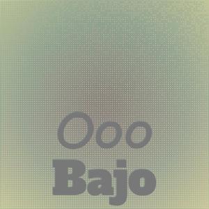 Dengarkan Visit Flat lagu dari Edmy Shion dengan lirik