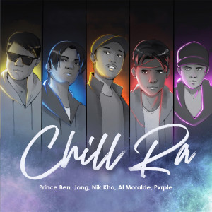 Album Chill Ra from Prince Ben