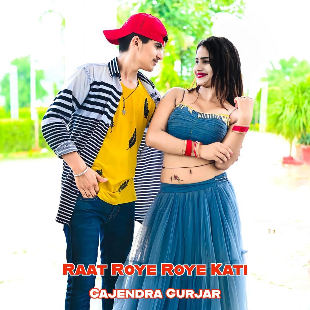 Raat Roye Roye Kati