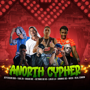 ดาวน์โหลดและฟังเพลง Anorth Cypher พร้อมเนื้อเพลงจาก Jefferson Bok