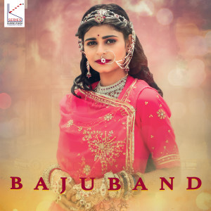Listen to Bajuband song with lyrics from Kapil Jangir