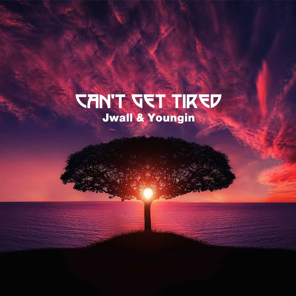 Can't Get Tired (Explicit)