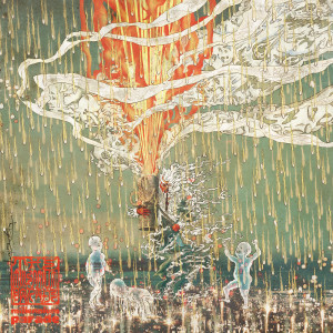 ดาวน์โหลดและฟังเพลง 2992 พร้อมเนื้อเพลงจาก millennium parade