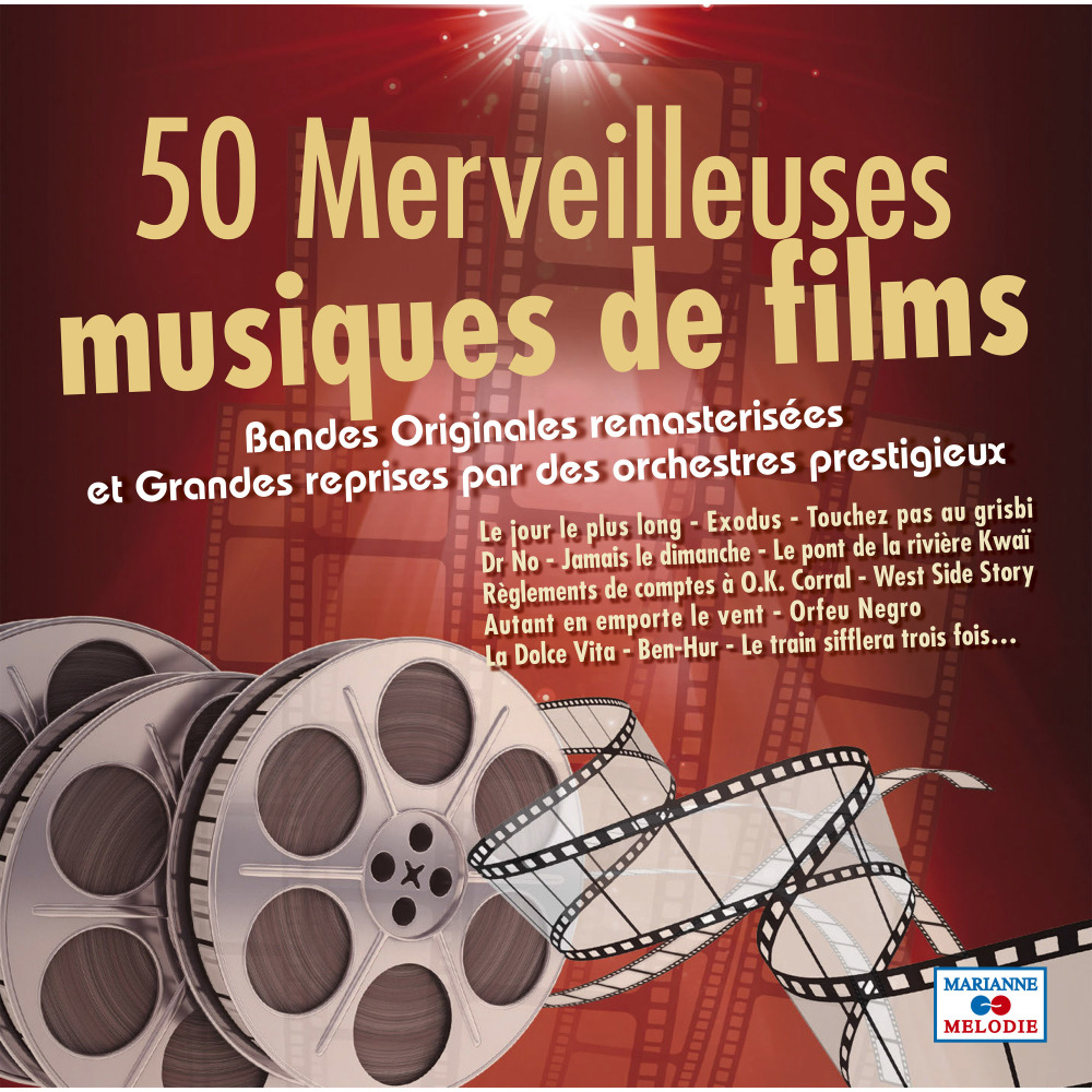 Mon oncle
