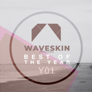 ดาวน์โหลดและฟังเพลง Lies พร้อมเนื้อเพลงจาก Walter More