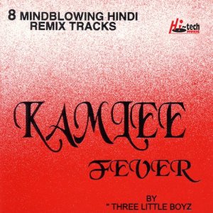 ดาวน์โหลดและฟังเพลง Didi Tera Devar Dewar Deewana พร้อมเนื้อเพลงจาก 3 Little Boys