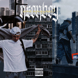 Listen to Кто Придумал? (Explicit) song with lyrics from NEONBOY