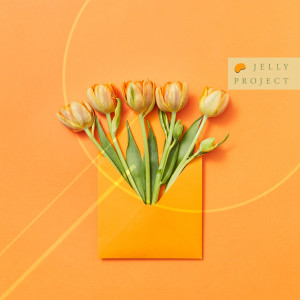 收听젤리프로젝트的My You歌词歌曲