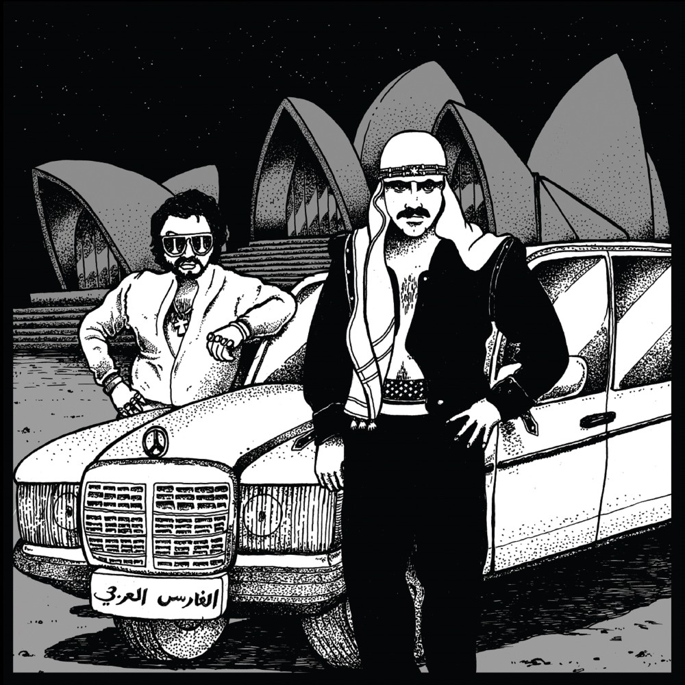 I'm an Arabian Knight (Egyptian Lover Vocal Mix)