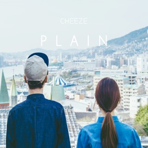Dengarkan Balloons (Remastering Ver.) lagu dari Group Star dengan lirik