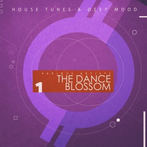 อัลบัม The Dance Blossom, Vol. 1 ศิลปิน Various