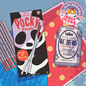 Listen to Dreaming Bay song with lyrics from Enoki