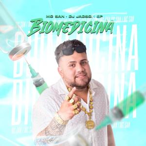 Mc San的專輯Biomedicina (Explicit)