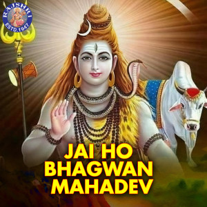 Listen to Rudra Chamakam song with lyrics from Vighnesh Ghanapaathi