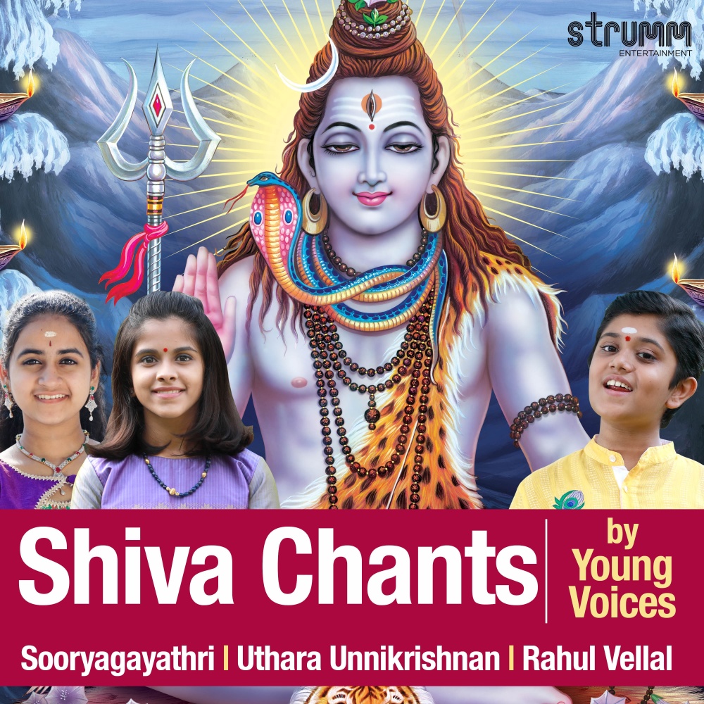 Shiva Tandava Stotram