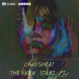 CHAOSHEAT的專輯CHAOSHEAT PT1