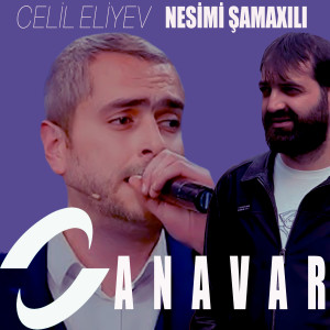 Listen to Canavar song with lyrics from Nesimi Samaxili