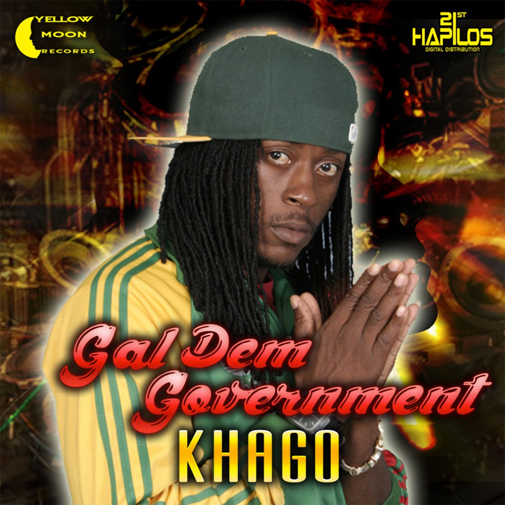 Gal Dem Government (Raw) (Explicit) (Raw|Explicit)