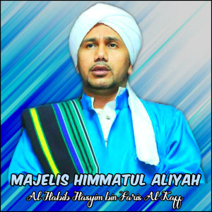 Dengarkan Mahalul Qiyam lagu dari Al-Habib Hasyim bin Faris Al-Kaff dengan lirik