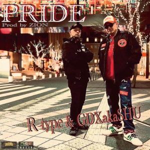 Listen to PRIDE song with lyrics from GDX a.k.a SHU