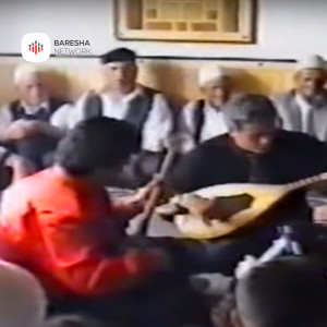 收聽Rifat Berisha的Isuf gervalla歌詞歌曲