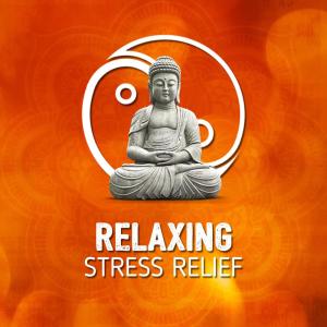 ดาวน์โหลดและฟังเพลง Starfire พร้อมเนื้อเพลงจาก Relaxing Stress Relief