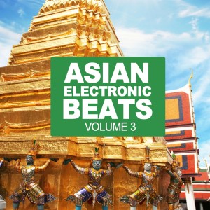 收聽Sansura的Shiv Shiv Beat歌詞歌曲