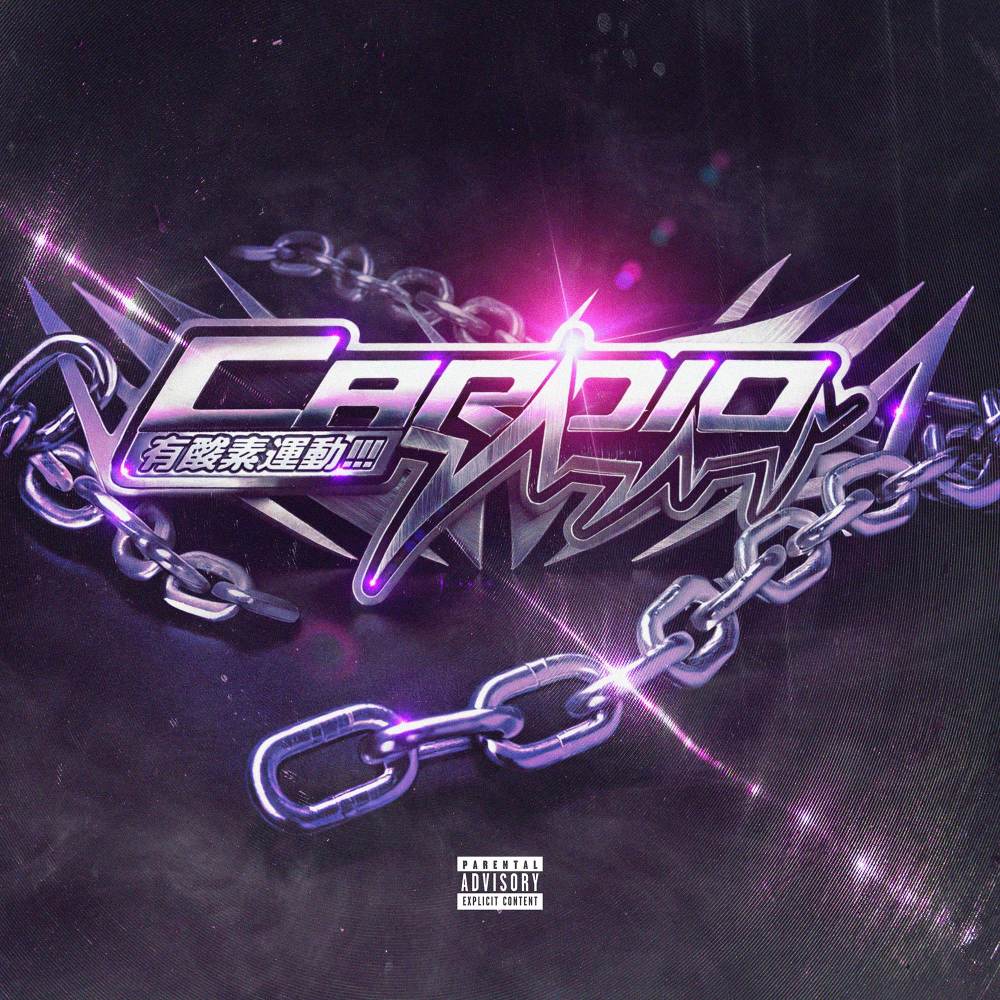 CARDIO (Explicit)