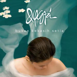 Dengarkan Demi Cinta lagu dari Dygta dengan lirik