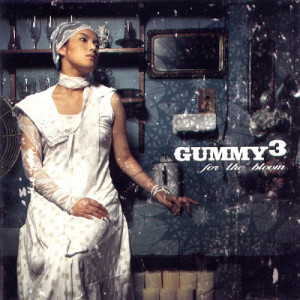 ดาวน์โหลดและฟังเพลง 평균 พร้อมเนื้อเพลงจาก Gummy