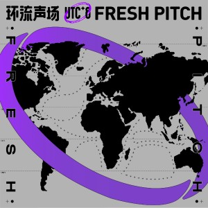 Listen to 兰若度母 song with lyrics from 福禄寿