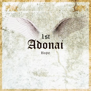 收聽Adonai(아도나이)的白天使歌詞歌曲
