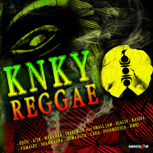 Listen to Hna ureiyé (Small Jam) song with lyrics from Seredridr