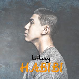 Dengarkan I Really Love You lagu dari l-lay dengan lirik
