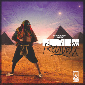 Sunru的專輯Revivall
