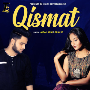 ดาวน์โหลดและฟังเพลง Qismat พร้อมเนื้อเพลงจาก Ayaan Soni
