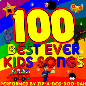 ดาวน์โหลดและฟังเพลง I Spy พร้อมเนื้อเพลงจาก Zip-a-dee-doo-dah