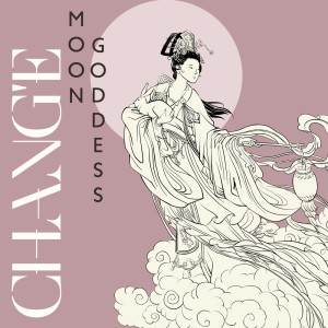 Dengarkan lagu Offerings to the Moon nyanyian Chinese Relaxation and Meditation dengan lirik