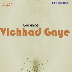 Listen to Jee Lagda song with lyrics from Gurvinder