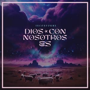 Haniel的專輯Dios Con Nosotros Es (feat. Armando Sosa, Alejandra Enríquez & Haniel)