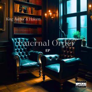 收聽King Author的Imported Oils (feat. Haleem) (Explicit)歌詞歌曲