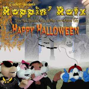 ดาวน์โหลดและฟังเพลง Mons-Ters พร้อมเนื้อเพลงจาก Rappin Ratz