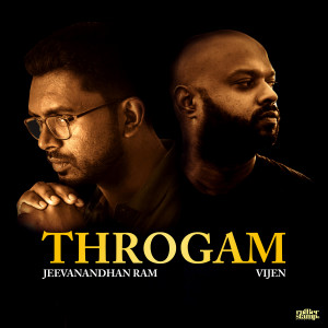 Vijen的專輯Throgam